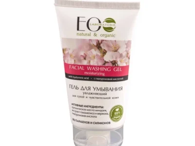 Gel Hidratante de Limpeza Facial 150ml  Eo Laboratorie
