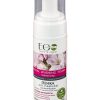 Espuma Hidratante de Limpeza Facial 150ml  Eo Laboratorie