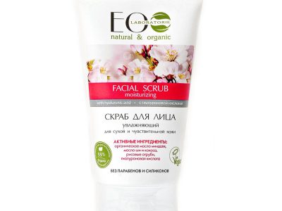 Esfoliante Facial Hidratante 150ml  Eo Laboratorie