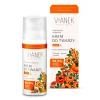 Creme de Noite Hidratante Profundo 50ml  Vianek