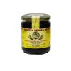 Cane Honey 460g ntra. Sra. Del Carmen