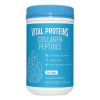 Peptídeos de GMOKING 284G Proteínas vitais
